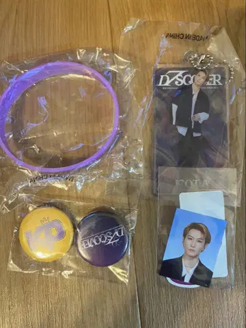 야마모토 코타 캡슐 세트