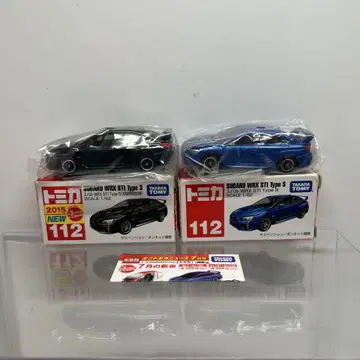 토미카 스바루 WRX STi Type S 첫 특별 사양 보통