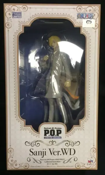 메가하우스 P.O.P LIMITED EDITION 상디 ver.WD