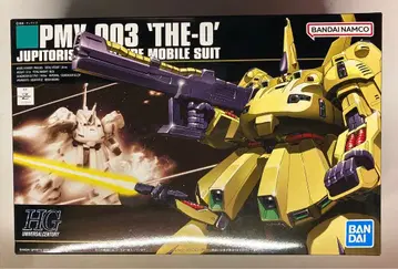 반다이 SPIRITS HGUC 1/144 반다이남코판 지오 036