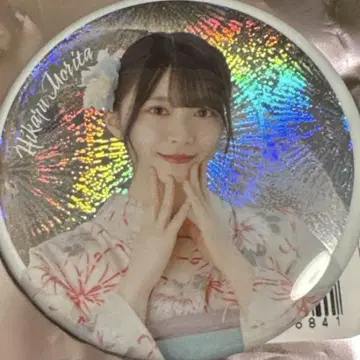 사쿠라자카46 모리타 히카루 캔뱃지 2025년 유카타 레어 애디션 도쿄돔