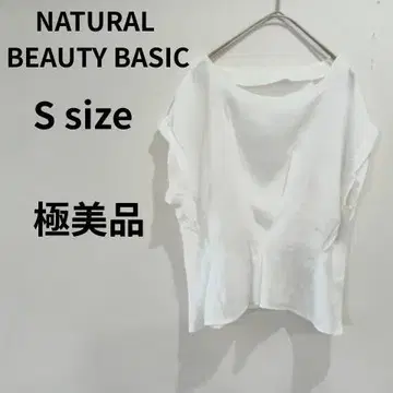 NATURAL BEAUTY BASIC 변형 블라우스 턱 S 화이트