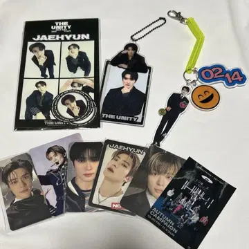 NCT 재현 묶음 판매