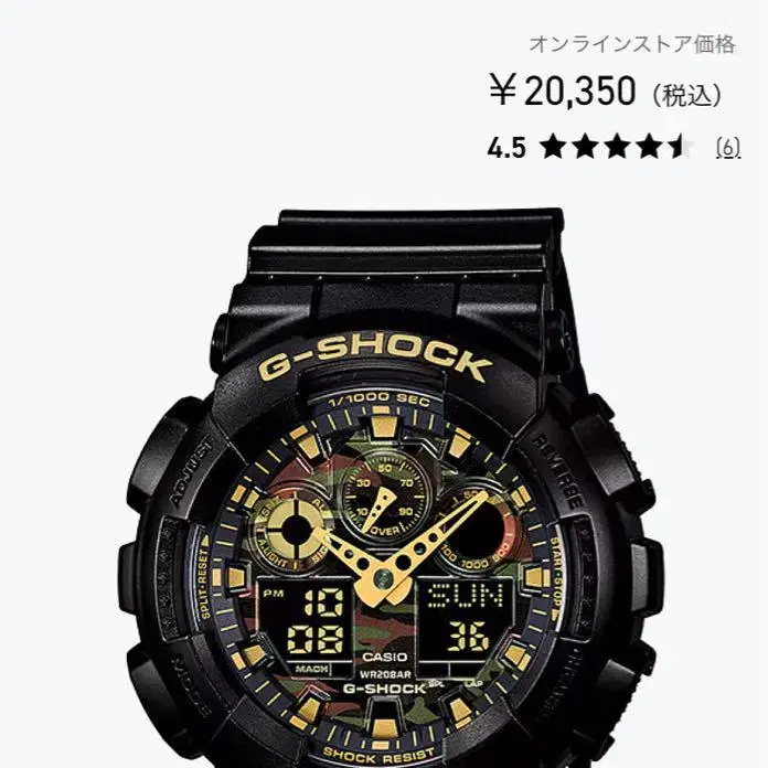 1번째 상품 이미지