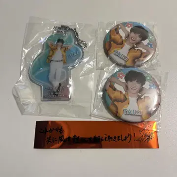 FANTASTICS 사토 다이키