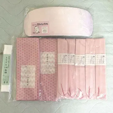기모노 후리소데 잡화 세트 새상품 미사용 미에 끈 다테지메 허리끈 뒤판