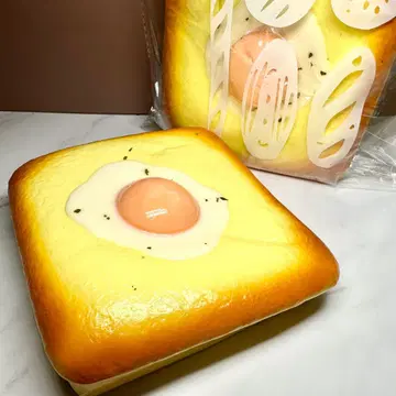 해외 스퀴즈 눈알 토스트