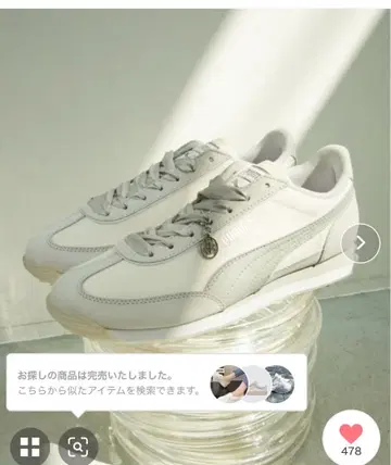 PUMA 화이트 스니커즈