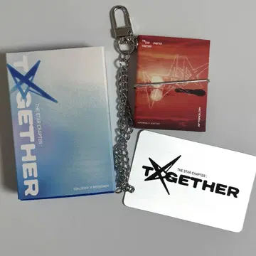 TXT TOGETHER 미니 북 키링 애프터글로우