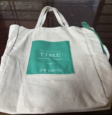 TIME 초특급 타쿠야 백