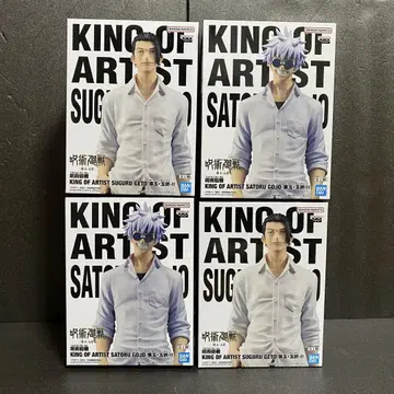 주술회전 KING OF ARTIST 피규어 4종 세트 묶음 판매