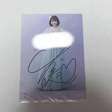 이코러브 오바 하나 브로마이드 친필 사인