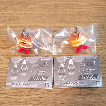 FLAVORS 메지루시 액세서리 치즈 버거 치킨 버거 2개