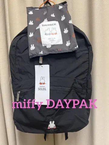 miffy DAYPAK 미피의 배낭