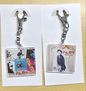 카미야 히로시 랜덤 자켓 아크릴 키링 하레로쿠