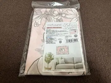 mofusand 패브릭 포스터 토끼