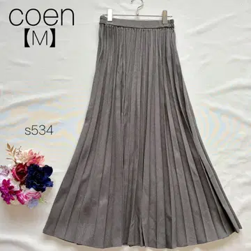 코엔 플리츠 스커트 맥시 길이 허리밴딩 그레이 coen [F]
