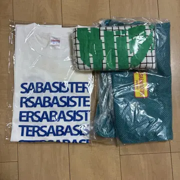 사바시스터 T셔츠 타월 냅색