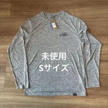 파타고니아 롱 슬리브 캐플린 쿨 데일리 그래픽 S