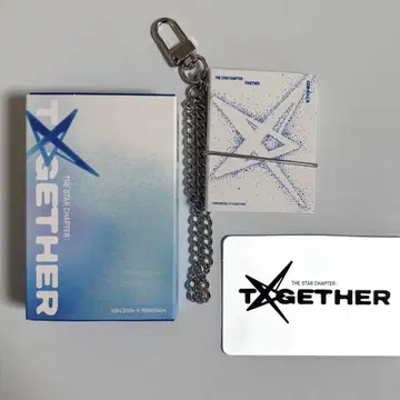 TXT TOGETHER 미니 북 키링 에칭