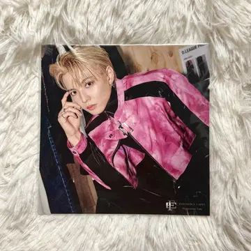 Peppermint Yum 사토 다이키 어나더 자켓
