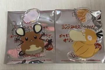 코메다 커피 포켓몬 오리지널 참 데덴네 코닥