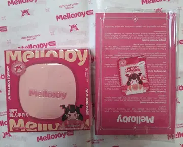 Mellojoy 스퀴즈 수플레
