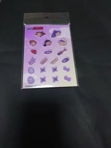 닌자 타마 란타로 카샤카샤 마스코트 4학년