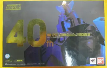 반다이 초합금혼/볼테스V 볼테스V 초합금 40주년 기념 ver GX31V