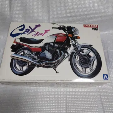 아오시마 HONDA CBX400F 1/12 프라모델