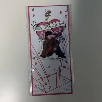 나니와단시 미치에다 슌스케 키링