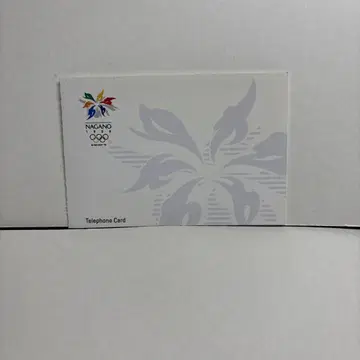 미사용 카드 NAGANO 1998 올림픽
