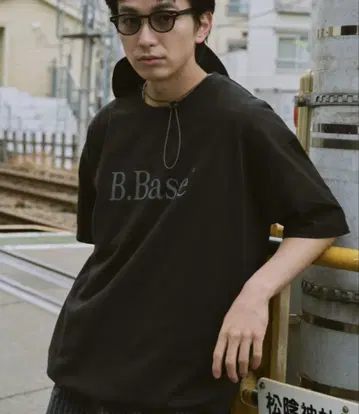 broken base 티셔츠 보더 모듬