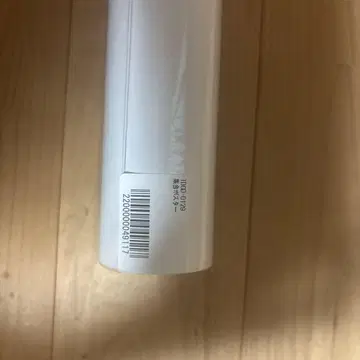 화이트 와시 사인 포함 포스터