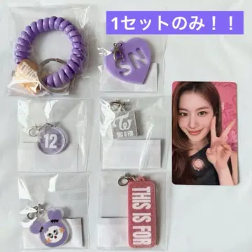 TWICE 팝업 워크숍 키링 트레이딩 카드 사나