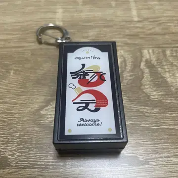 sumika 인연회 간판 키링 카타오카 켄타와 밴드맨