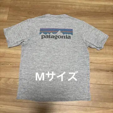 파타고니아 캐플린 쿨 데일리 그래픽 S 45235SP21