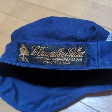 LE TRAVAILLEUR GALLICE 마린 캡 프랑스제