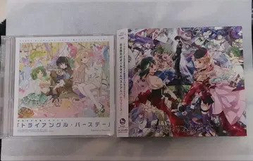 [냥냥 그레이티스트 히츠!] (일반ver) CD
