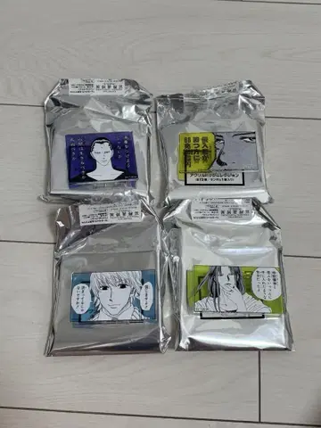 토가시 요시히로 힐 캐릭터 명언 아크릴 배지 컬렉션
