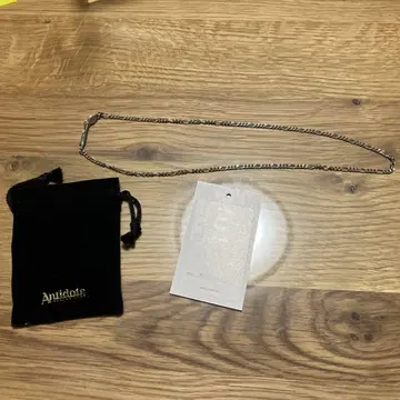 ANTIDOTE BUYERS CLUB Figaro Chain M 사이즈