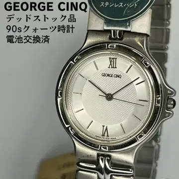 데드스탁 GEORGE CINQ 90년대 쿼츠 손목시계 배터리 교체 완료
