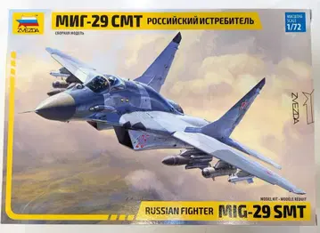 ZVEZDA 1/72 미그-29 SMT