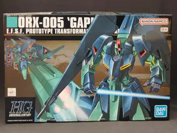 반다이 SPIRITS HGUC 1/144 반다이남코판 가플란 042