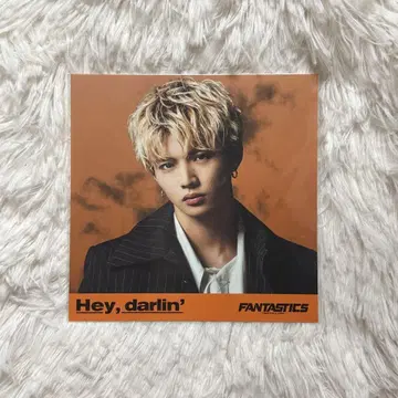 Hey, darlin' 사토 다이키 어나더 자켓