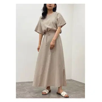 셋업