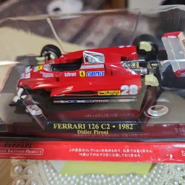 Ferrari 126 C2 1982 Didier Pironi 미니카