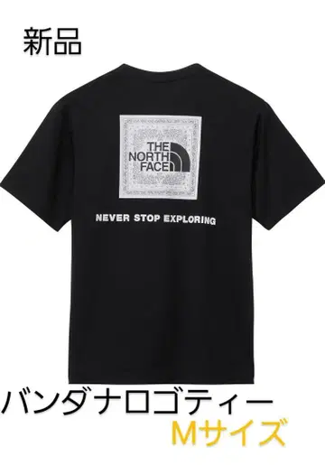 THE NORTH FACE 반팔 티셔츠 반다나 스퀘어 로고 티