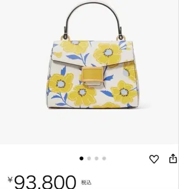 kate spade 꽃무늬 탑 핸들 백 크림 멀티