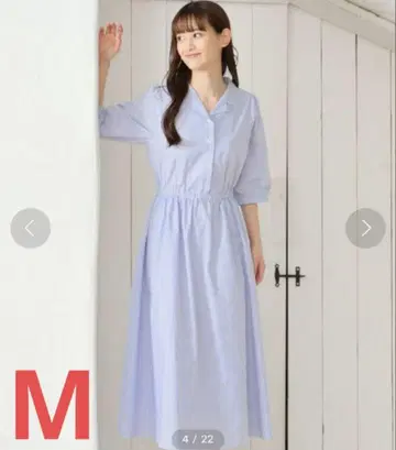 산뜻한 블루 셔츠 원피스 M 안감 있음